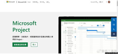 軟件開(kāi)發(fā)領(lǐng)域 甘特圖如何提升項(xiàng)目管理效率的真實(shí)案例