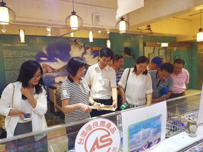 水產技術推廣總站 推動漁業(yè)現代化的技術賦能者