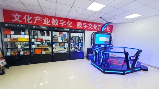 濰坊寒亭區 數字化打開文化‘兩創’‘新窗口’，數字文化創意軟件開發引領新篇章